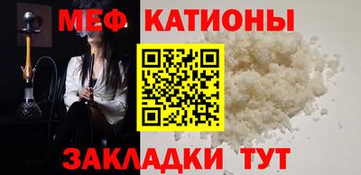 соль курить ск Конаково