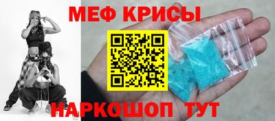 соль курить ск Комсомольск-на-Амуре