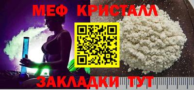 ПСИЛОЦИБИНОВЫЕ ГРИБЫ Коммунар