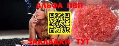 ПСИЛОЦИБИНОВЫЕ ГРИБЫ Коммунар