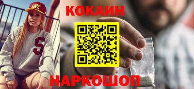 ПСИЛОЦИБИНОВЫЕ ГРИБЫ Коммунар