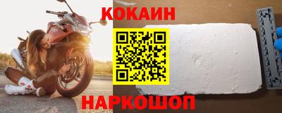 ПСИЛОЦИБИНОВЫЕ ГРИБЫ Коммунар