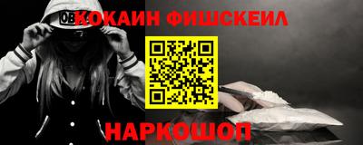 ПСИЛОЦИБИНОВЫЕ ГРИБЫ Коммунар