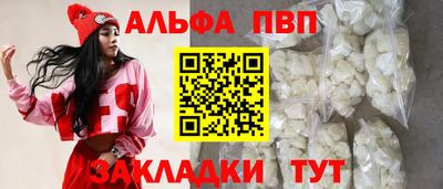 ПСИЛОЦИБИНОВЫЕ ГРИБЫ Коммунар
