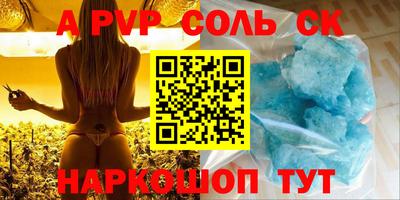 ПСИЛОЦИБИНОВЫЕ ГРИБЫ Коммунар