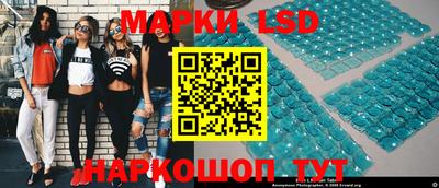 соль курить ск Конаково