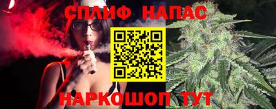 соль курить ск Конаково