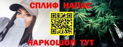соль курить ск Конаково