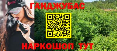 ПСИЛОЦИБИНОВЫЕ ГРИБЫ Коммунар