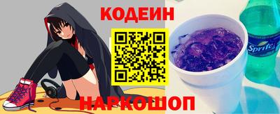 соль курить ск Конаково
