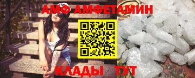 соль курить ск Комсомольск-на-Амуре