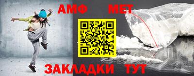 соль курить ск Комсомольск-на-Амуре