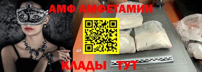 соль курить ск Конаково