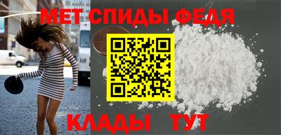соль курить ск Комсомольск-на-Амуре