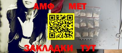 соль курить ск Конаково