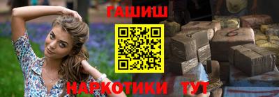 ПСИЛОЦИБИНОВЫЕ ГРИБЫ Коммунар