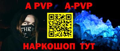 соль курить ск Конаково