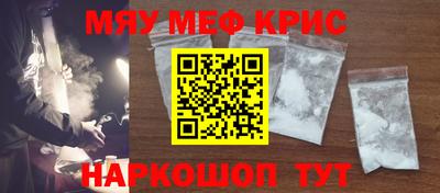ПСИЛОЦИБИНОВЫЕ ГРИБЫ Коммунар