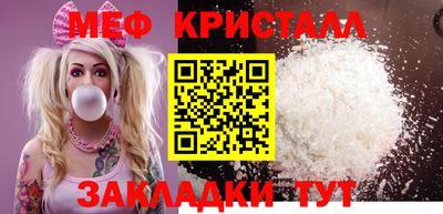 ПСИЛОЦИБИНОВЫЕ ГРИБЫ Коммунар