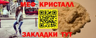 соль курить ск Комсомольск-на-Амуре