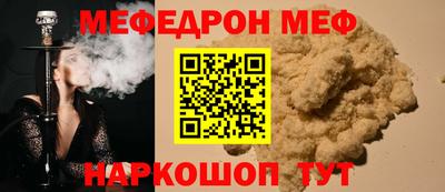 соль курить ск Конаково