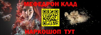 соль курить ск Комсомольск-на-Амуре