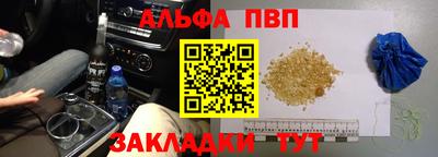 соль курить ск Конаково