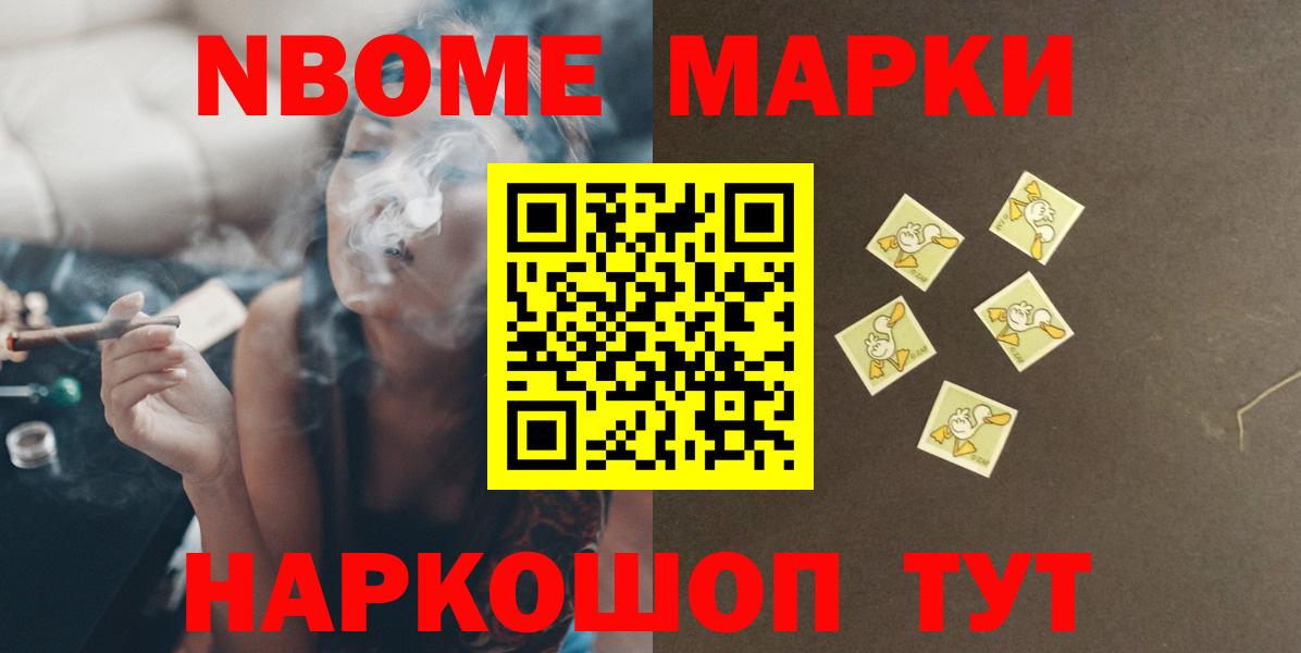 mega ТОР  LSD-25 экстази ecstasy  Краснознаменск  Вход с VPN  LSD-25 экстази кислота 